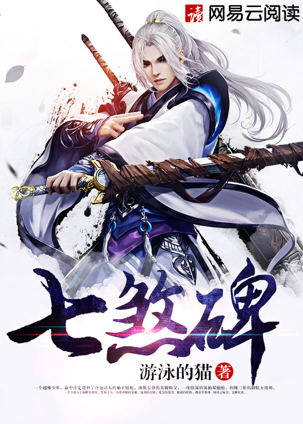 亚洲色图26uuu