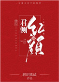 真昼之禁猎区电影