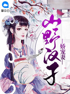 帝世天