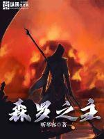 开心开心五天四房播