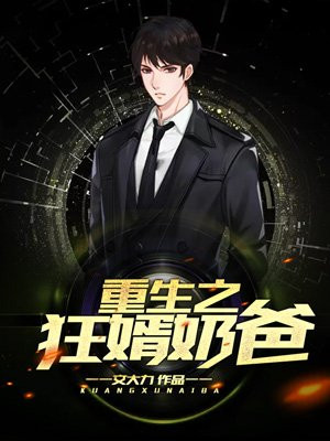 白jie