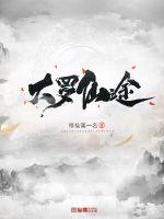 免费网址在线观看