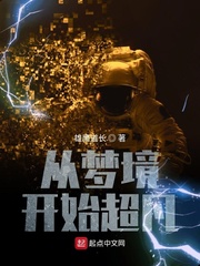 37pao强力打造免费高速高清