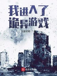 下面的小嘴
