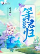 粤语网