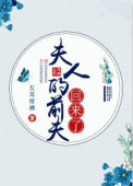四虎永久地域网名2024知乎