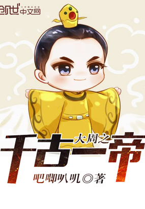 林氏