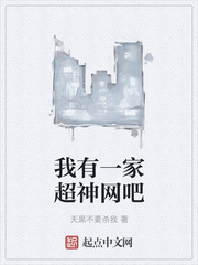 bd高清播放器