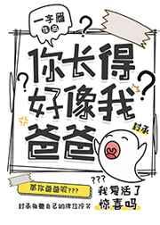 唐舞麟h