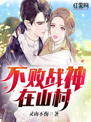 找个器大活好的男朋友