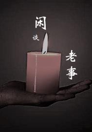可以看污小说的阅读器