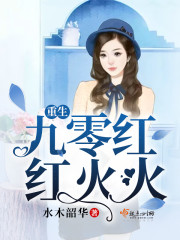 乳罩脱了喂男人吃奶视频