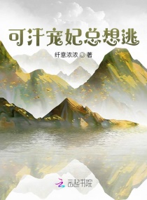 电影《双d度假牧场》