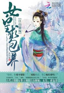 日韩院线观看免费观看
