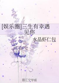 特利迦奥特曼第29集免费观看
