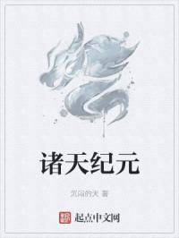 女生宿舍2韩国电影