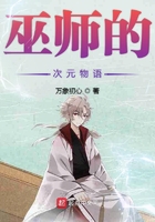 强奷妇系列小说txt免费下载