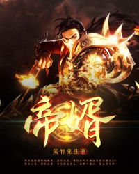绝密1950