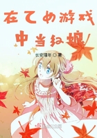 无情道