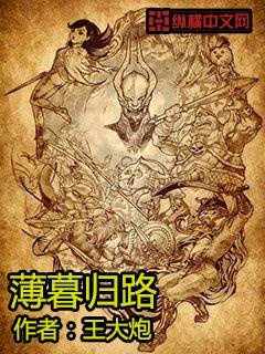 让娇妻小芸给老头h