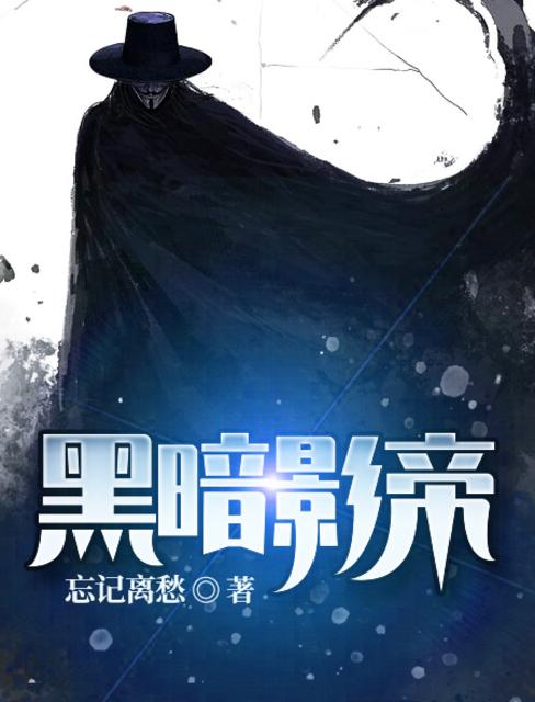 乐不思蜀判定