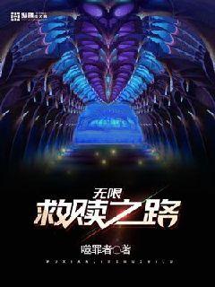 不要结婚要恋爱