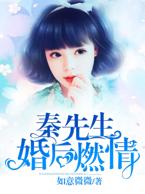恋爱的谎言电视剧全集免费播放