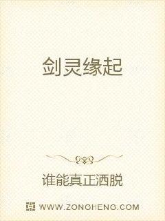 美国忌讳1—4