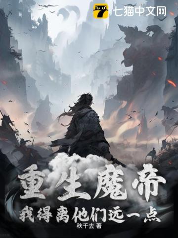 年轻漂亮的女邻居hd