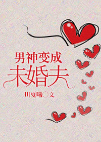 西西体阴部真实图片