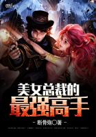 平津战役电影