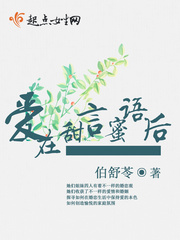 斗罗大陆比比东去掉所有遮挡