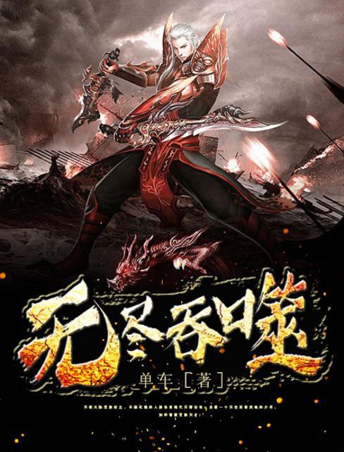 videos变态极端