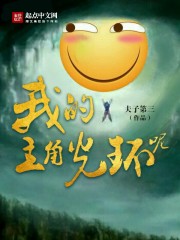 中国女人犬交群图片