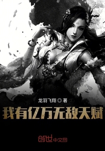 禁忌小说h