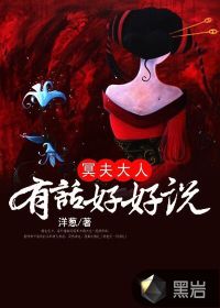 女子初尝黑人巨嗷嗷叫