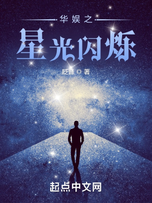 乔四爷出殡车队图片