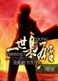 亚洲第二页