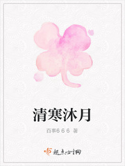 free中国女人中文版