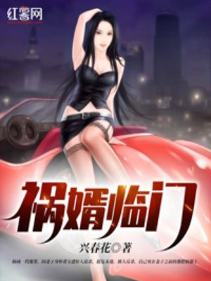 学霸今天掉马了吗[娱乐圈]