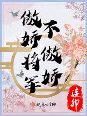 南洋崛起1904
