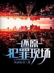 不灭战神下载