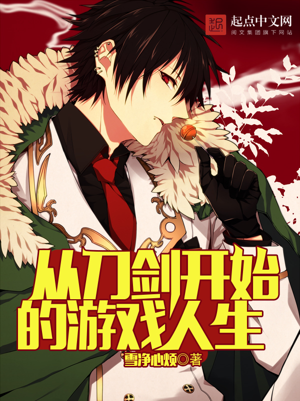 八喜电影网