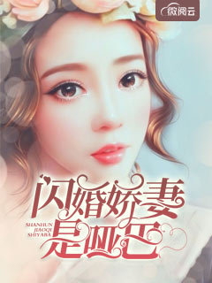 张开双腿客人粗暴挺进h