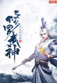我可以触碰你深处的樱花吗?