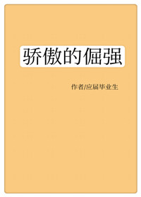 晚婚李宗盛