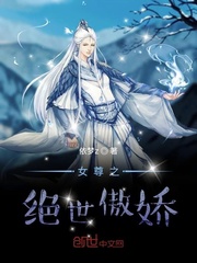 外墙保温