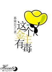 同桌上课揉我奶很舒服