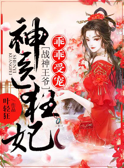 渣攻卑微受