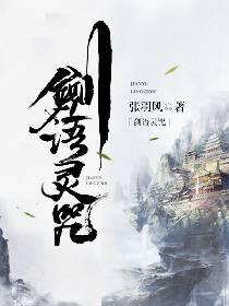 我和岳乱小说合集